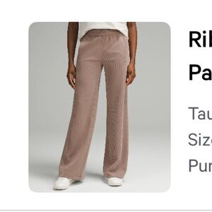 Lululemon ribbed softstreme mid rise 32” in taupe